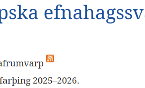 ENN BRÝNNA EN ÁÐUR AÐ HAFNA BÓKUN 35
