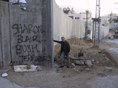 PALESTÍNA