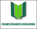 HVAÐ ER SATT OG HVAÐ ER LOGIÐ UM FRAMSÓKNARFLOKKINN?