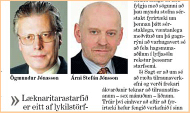 EINKAVÆÐINGIN Á LANDSPÍTALANUM