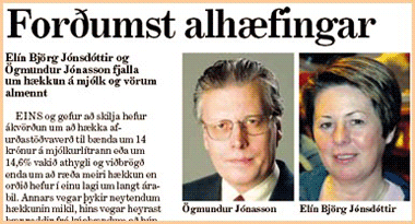 FORÐUMST ALHÆFINGAR