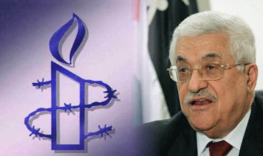 ABBAS Á ÍSLANDI OG AMNESTY INTERNATIONAL