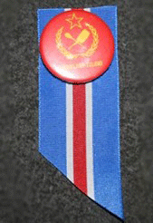 HEIÐURSMERKI HRÓSHÓPSINS