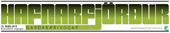 HAFNARFJORDUR _ BANNER