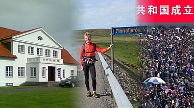 ORG og samtaðan