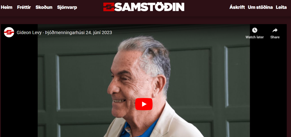 SAMSTÖÐIN SJÓNVARPAR