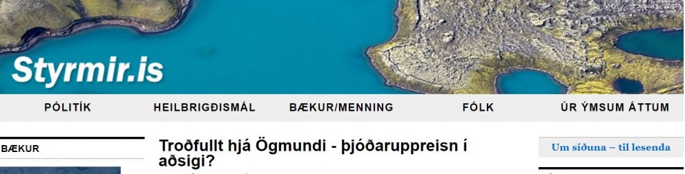 HVAR VERÐUR NÆSTI KVÓTAFUNDUR?