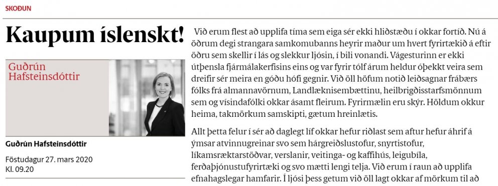 HVAÐ ÞARF TIL SVO ÞJÓÐIN VELJI ÍSLENSKT?