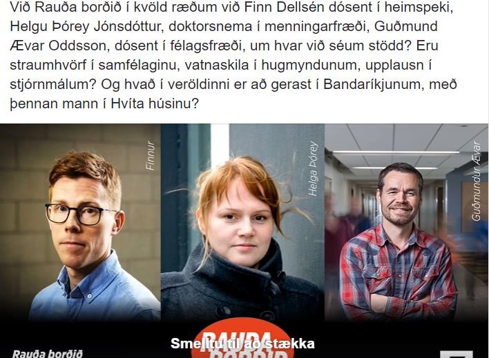 STYRKJUM SAMSTÖÐINA – ÞAKKIR GUNNAR SMÁRI !