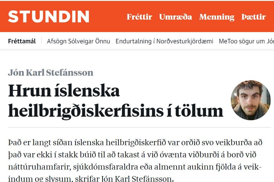 SKYLDULESNING EFTIR JÓN KARL STEFÁNSSON