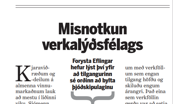 ÉG HLAKKA LÍKA TIL