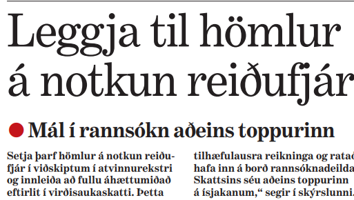 PENINGASEÐLARNIR OG EFTIRLITSÞJÓÐFÉLAGIÐ