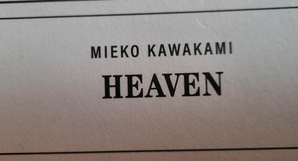 HEAVEN