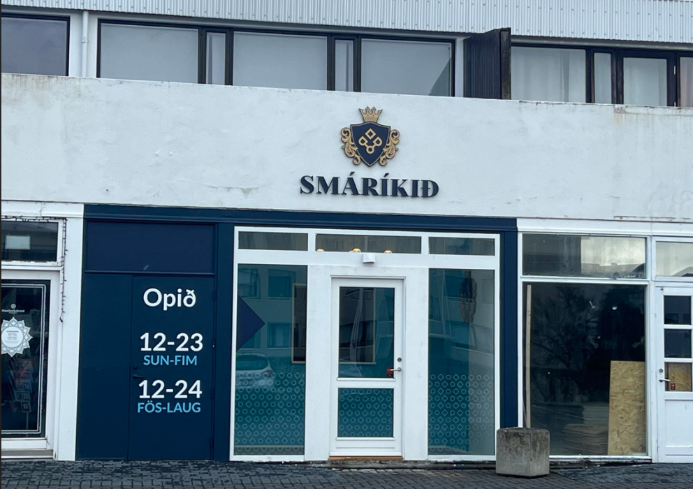 Á AFREKASKRÁ RÍKISSTJÓRNARINNAR