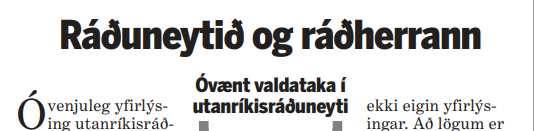 OF GOTT TIL AÐ GETA VERIÐ SATT