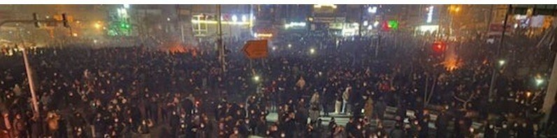 VANGAVELTUR UM ÍRAN Í FORTÍÐ, SAMTÍÐ OG FRAMTÍÐ