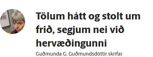 FÖRUM AÐ DÆMI G.G.G!
