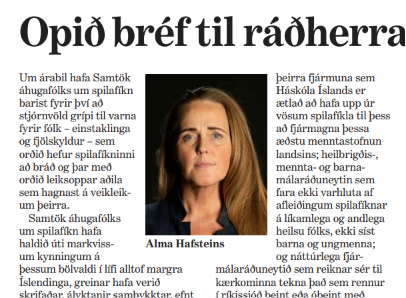 HVERJU SVARAR DÓMSMÁLARÁHERRA?