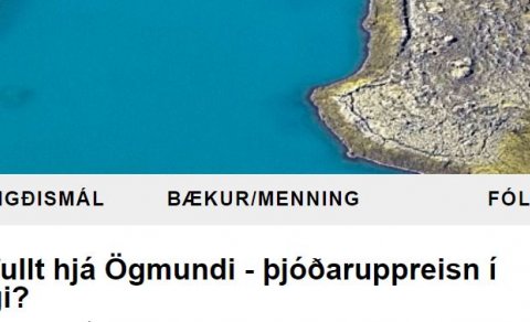 HVAR VERÐUR NÆSTI KVÓTAFUNDUR?