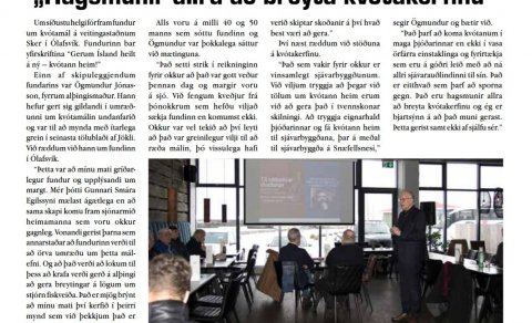 ALMANNAHAGUR AÐ FÆRA KVÓTANN HEIM