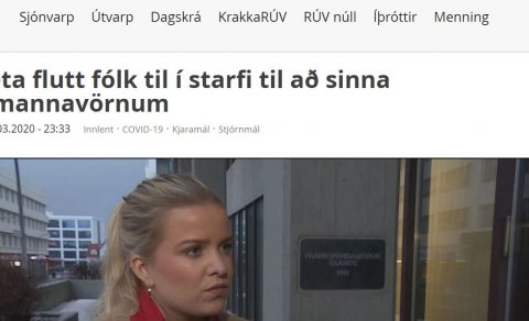 NEI !