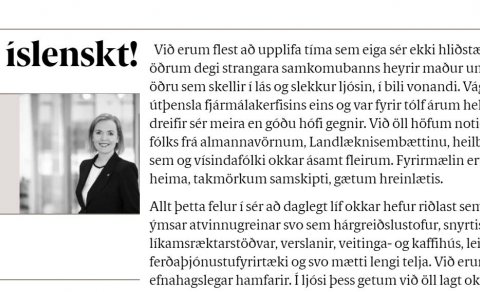 HVAÐ ÞARF TIL SVO ÞJÓÐIN VELJI ÍSLENSKT?