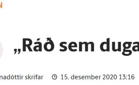 ÍSLENSKUR LANDBÚNAÐUR, ALÞINGI OG ERNA BJARNADÓTTIR