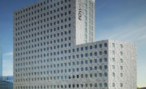 ÖSKURAUGLÝSINGIN LOKSINS SKILJANLEG