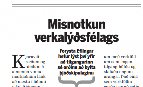 ÉG HLAKKA LÍKA TIL