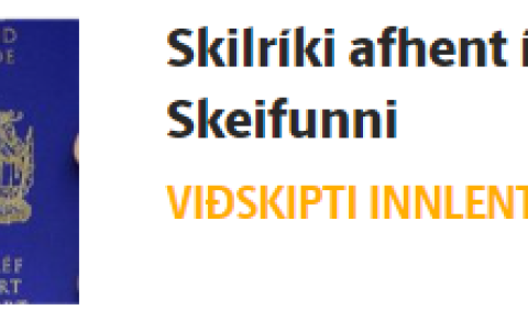 HVAÐ SEGJA ALÞINGISMENN UM SIÐBLINDU ÞJÓÐSKRÁR?
