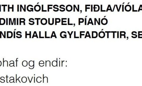 KAMMERMÚSÍKKLÚBBURINN EFNIR TIL TÓNLEIKA