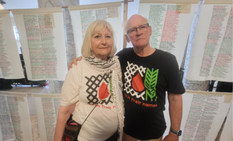 NÖFN HINNA MYRTU Á GAZA SAUMUÐ Á DÚK
